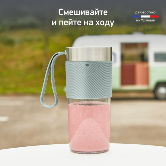 Блендер портативный Moulinex Lightmix LM1C0410