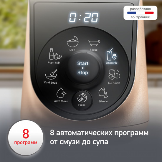 Блендер стационарный Moulinex Blend Up LM190AF0