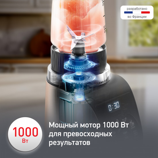 Блендер стационарный Moulinex Blend Up LM190AF0