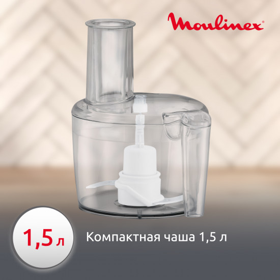 Кухонный комбайн Moulinex Masterchef 2000 FP211110