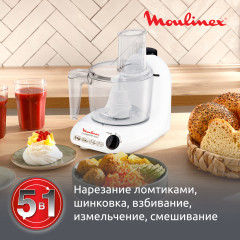 Кухонный комбайн Masterchef 2000 FP211110 - Фото 4