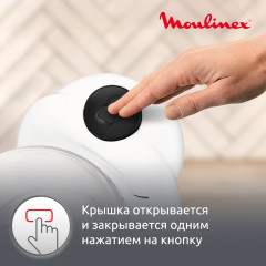 Кухонный комбайн Masterchef 2000 FP211110 - Фото 6