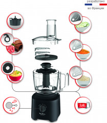 Кухонный комбайн Masterchef Easy Force FP245810 - Фото 9