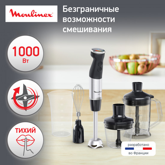 Блендер Moulinex DD67L810