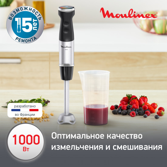Блендер Moulinex DD67L810