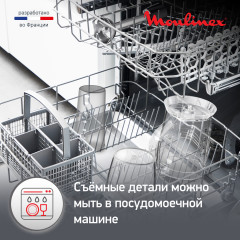 Блендер DD67L810 - Фото 11
