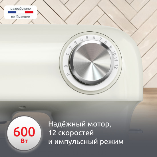 Кухонный комбайн Moulinex Bake Easy QA140AF1