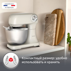 Кухонный комбайн Bake Easy QA140AF1 - Фото 6