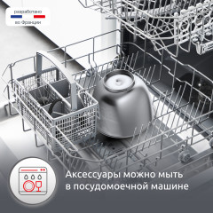 Кухонный комбайн Bake Easy QA140AF1 - Фото 7