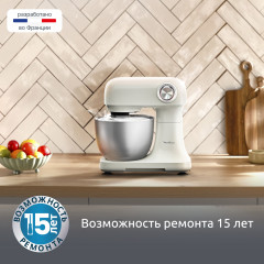 Кухонный комбайн Bake Easy QA140AF1 - Фото 8
