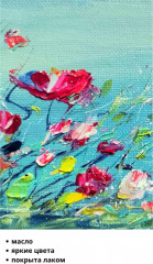 Картина-миниатюра маслом в раме «Ветер нежности» - Фото 3