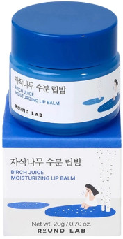 Тающий бальзам для губ увлажняющий «Birch Juice Moisturizing Lip Balm»