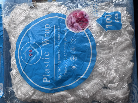 Набор пищевых пакетов на резинке