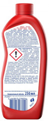 Очиститель для посудомоечных машин «Intensive Machine Cleaner» - Фото 8