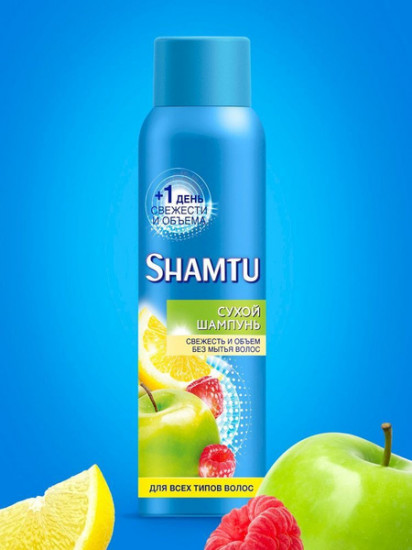 Шампунь сухой для всех типов волос «Свежесть и объем»
