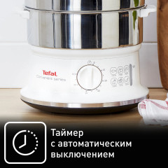 Пароварка VC145130 - Фото 4