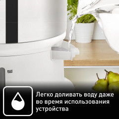 Пароварка VC145130 - Фото 6