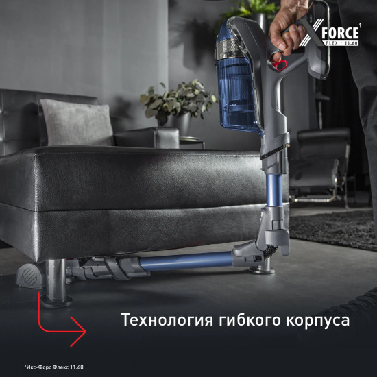 Пылесос беспроводной Tefal X-Force Flex 11.60 TY9890WO