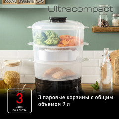 Пароварка VC204810 - Фото 3