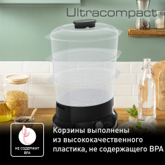 Пароварка VC204810 - Фото 4