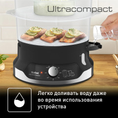 Пароварка VC204810 - Фото 6