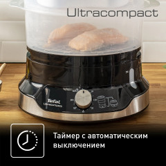 Пароварка VC204810 - Фото 7