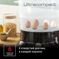 Пароварка VC204810 - Фото 9