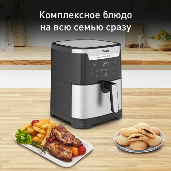Аэрогриль Tefal EY801D15