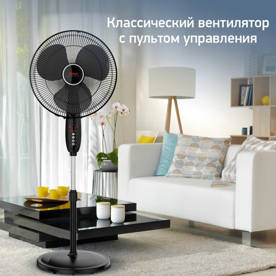 Вентилятор напольный Tefal VF3910F0