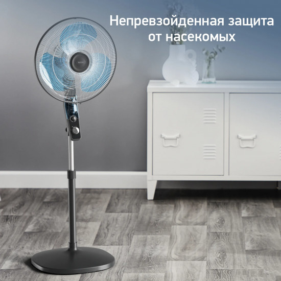 Вентилятор напольный Tefal VF4420F2