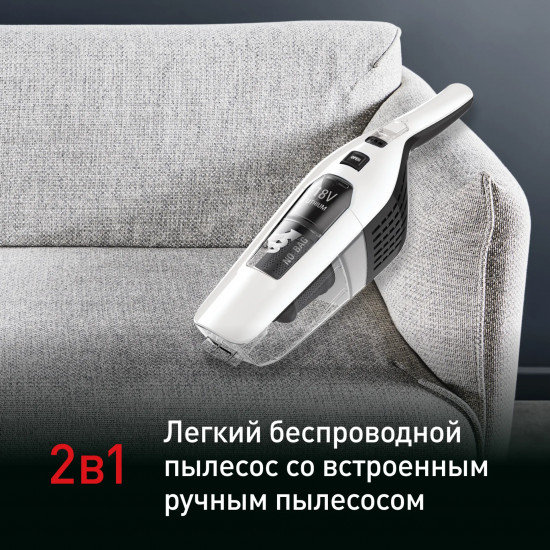Пылесос беспроводной Tefal TY6737WH