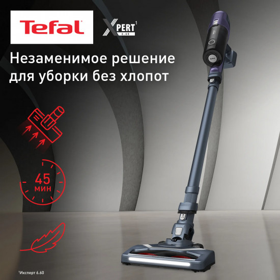 Пылесос беспроводной Tefal X-Pert 6.60 TY6838WO