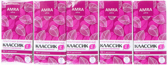 Набор платочков бумажных «Классик»