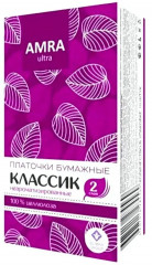 Набор платочков бумажных «Классик» - Фото 2