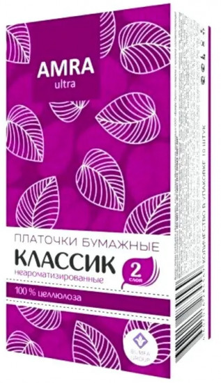 Набор платочков бумажных «Классик»