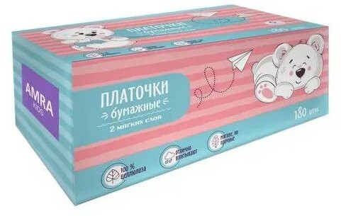 Платочки бумажные детские