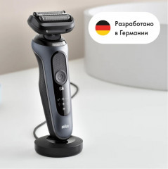 Электробритва 61-N1000s - Фото 13