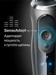 Электробритва 72-N4200cs - Фото 4