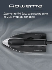 Парогенератор VR7141F0 - Фото 1