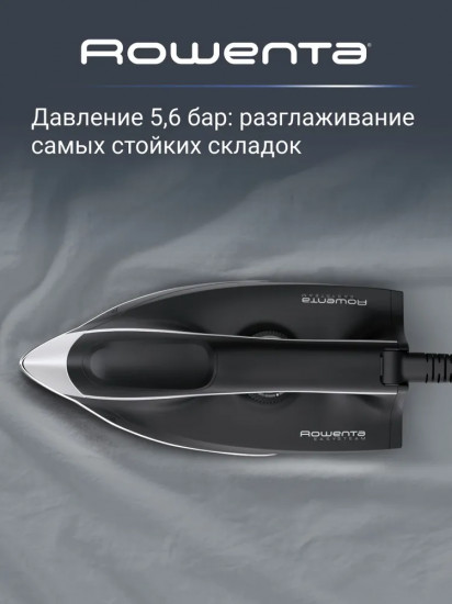 Парогенератор Rowenta VR7141F0