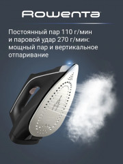 Парогенератор VR7141F0 - Фото 3
