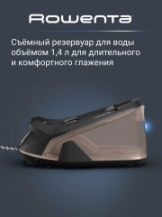 Парогенератор VR7141F0 - Фото 6