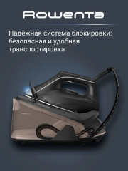Парогенератор VR7141F0 - Фото 7