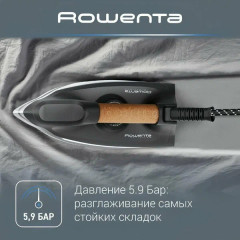 Парогенератор VR7361F0 - Фото 1