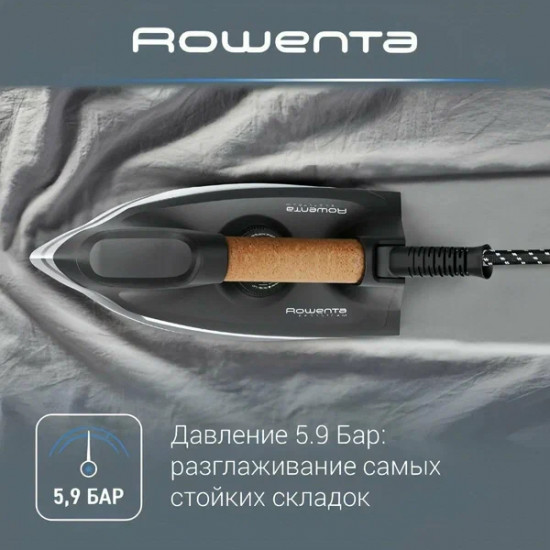 Парогенератор Rowenta VR7361F0