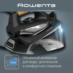 Парогенератор VR7361F0 - Фото 3