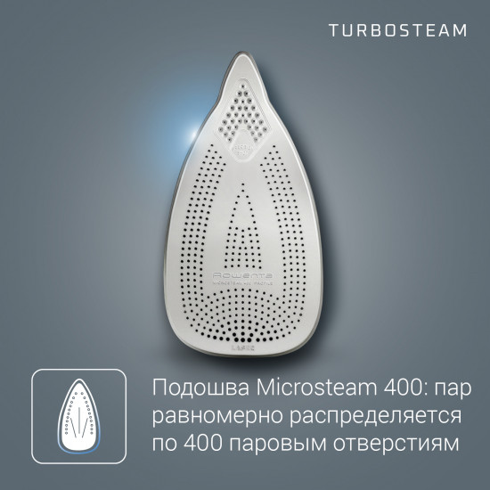 Парогенератор Rowenta VR8322F0