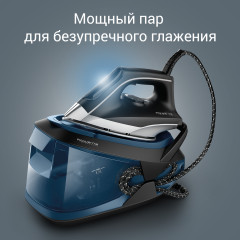 Парогенератор VR8322F0 - Фото 4