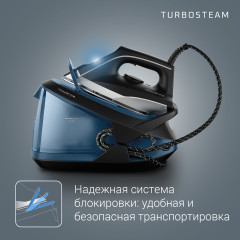 Парогенератор VR8322F0 - Фото 6