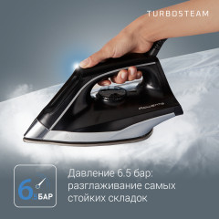 Парогенератор VR8322F0 - Фото 7